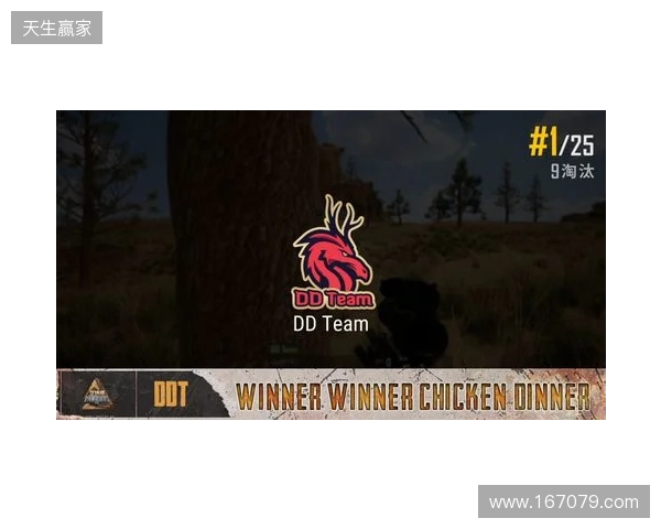 钢盔杯 S2第二日战况:败者组困难重重,RA、TYLOO均鏖战取胜 钢盔杯 S2第二日战况:败者组困难重重,RA、TYLOO均鏖战取胜