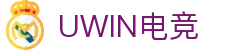 UWIN电竞.(中国)官方网站-电子竞技平台